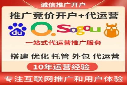 百度推广如何提高转化率