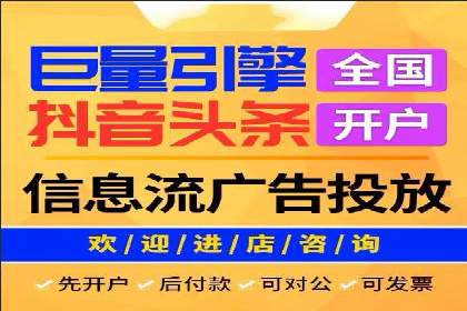 案例对比：优化前后百度推广效果差异