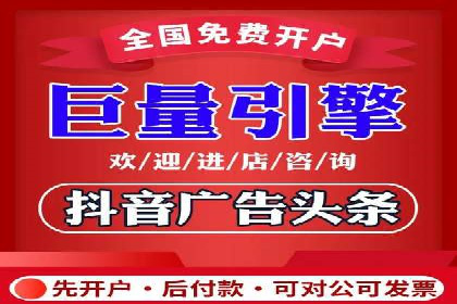 成功案例：SEM竞价代运营助力品牌崛起